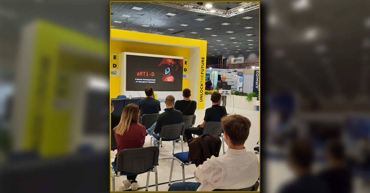 Seems Beyond presentation 1