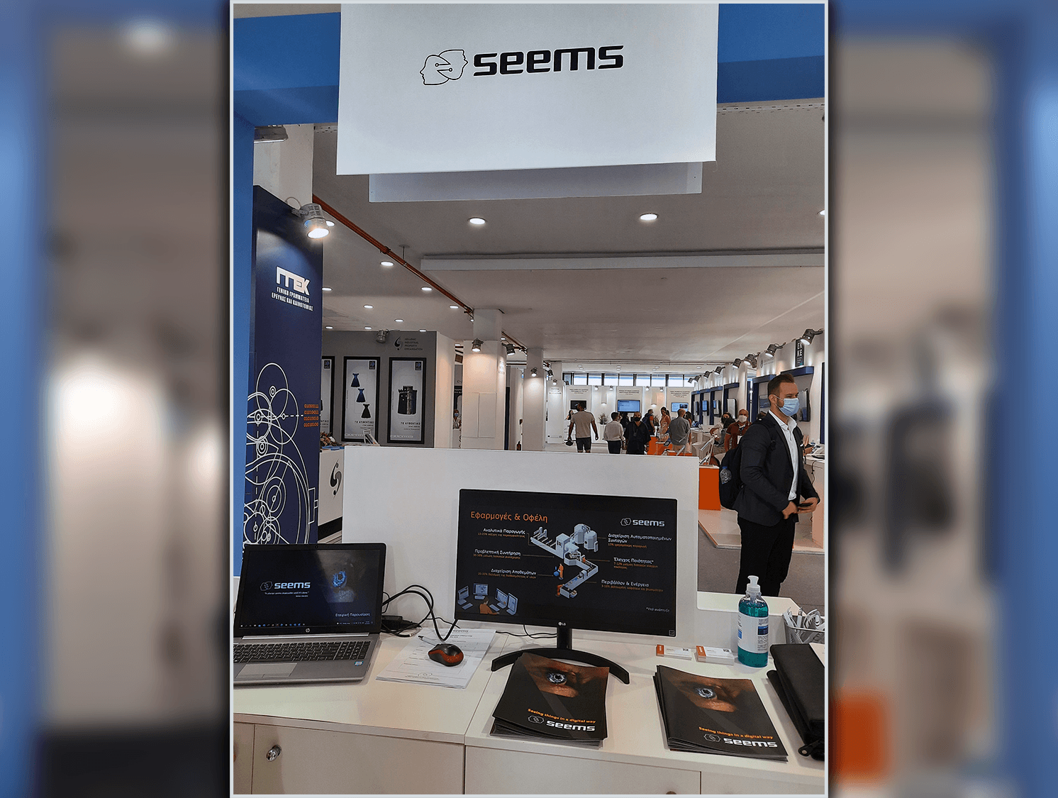 Seems Deth 2021 Foto Intro 2 small